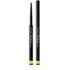 1458 Shiseido MicroLiner Ink 0.08gr | Yellow - 006 | - 06 Yellow