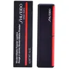 Shiseido ShiseidoLip Stick Modern Mat 523