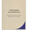 Vital Perfection - Masque Express Yeux Lift Fermeté-12x2 SHISEIDO