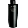 Future Solution LX - Lotion Illuminatrice Concentrée-170ml SHISEIDO