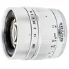 Zhongyi Mitakon 85mm F/2.0 Creator voor Sony FE