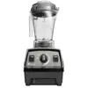 Vitamix E510 Noir