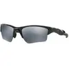 Oakley Lunettes De Soleil Polarisées Half Jacket 2.0 Xl