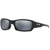 Oakley Fives Squared - Zonnebril - Polished Black
