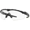 Oakley, Lunettes de sport, SI M Frame 20 HDO Optics Photochrome Brille