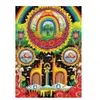 Master Pieces Wonderous Worlds - Daybreak Symphony Pieces-72409