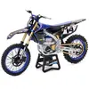 New Ray- Moto Yamaha YZF 450 Star Racing D. FERRANDIS N°14, 58333