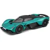 Maisto Aston Martin Valkyrie