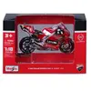 Véhicule Maisto 1/18 Moto GP Racing Ducati Lenovo 2022 #63 Bagnaia