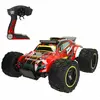 Maisto ColorBaby Bad Badbaby Badbaby ColorBaby Bad buggy