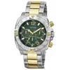 Horloge GUESS GW0800G1 Acier Argenté