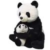 Wild Republic Pluche dier - panda met jong knuffel - 38 cm - Panda Beren knuffels - Speelgoed voor kinderen