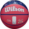 Wilson, Ballon de basket