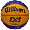 Wilson FIBA 3X3 Paris Retail 2024 Game Ball WZ1011502XB, Unisex, Geel, basketbal, maat: 6