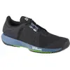 Wilson Kaos Swift Heren - Sportschoenen - Tennis - Smashcourt - Black/...