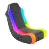 X Rocker Chimera RGB 2.0 Neo Motion LED Floor Rocker Gaming Chair - Black