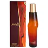 MAMBO by Liz Claiborne 100 ml - Cologne Spray