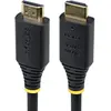 StarTech.com StarTech 3m (10ft) HDMI 2.1 Cable, 8K, Certified (3 m), Câble vidéo