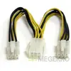 StarTech.com Doubleur d'alimentation PCI-E 6 broches - 15 cm