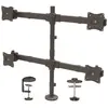 StarTech.com ARMQUAD