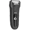 WAHL Aqua IPX7 Rasoir