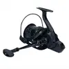 Daiwa Moulinet Carpe Crosscast 35 Scw