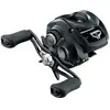 Moulinet casting Daiwa Tatula 2023 TW 100XHL