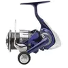 Daiwa Moulinet Carpe Team R 2024