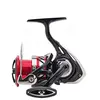 Daiwa Moulinet Carpe Ninja Match Feeder Lt 2023