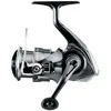 Daiwa Moulinet Spinning Crossfire 26 Lt