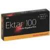 Kodak Ektar 100 middenformaat film | 5 pak