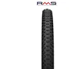 Kenda Pneu Vtt Nevegal X Pro Tubeless 29´´ X 2.20