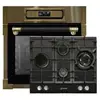 Kaiser Set four EH 6726 AD+KCG 6394 Retro four encastrable 80LFour éle...