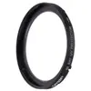 Tiffen Filtre Protecteur UV 60 BAY