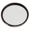 Tiffen Glimmer Glass 1 Filtre 82 mm