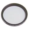 Filtre - TIFFEN - BLACK PRO-MIST 1/4 - 82 MM