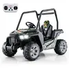 GOPLUS Voiture Electrique 24 V pour Enfants 3-8Ans avec 3 Vitesses Rég...