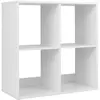 Ensemble de Bibliothèque à 4 Cubes COSTWAY, Étagère Autoportante, Étag...