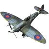 Ugears Metal Earth Supermarine Spitfire