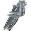 Metal Earth - USS Midway