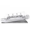 Maquette Metal Earth Titanic