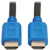 Tripp Lite HDMI Cable - 8K @ 60 Hz Dynamic HDR 4:4:4 HDCP 2.2 M/M Black 3 ft. - Câble HDMI - HDMI mâle pour HDMI mâle - 90 cm - double blindage - noir - support pour 8K UHD (7680 x 4320)