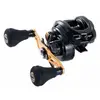 Abu Garcia Moulinet Baitcasting Roxani Power Shooter L