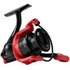 Moulinet à lancer léger Abu Garcia MAXXSP20 Max X 20