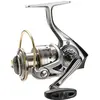 Abu Garcia Moulinet Spinning Cardinal Ii Sx