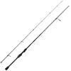 Abu Garcia Canne Spinning Veritas Ltd