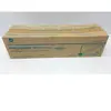 Konica Minolta, Toner, A0V30HH Toner cyan 2.500 pages Cyan Magicolor 1...