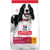 Hills Hill's Canine Adult Advanced Fitness Kip - 2.5 KG