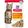 12x85g Adult poulet Hill's Science Plan - Pâtée pour chat