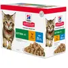 12x85g Kitten viande et poisson Hill's Science Plan - Pâtée pour chato...